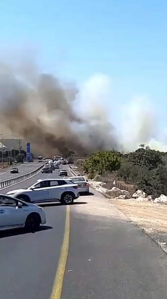 Western Galilee